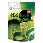 Matcha Green Tea Powder All In One (1kg)