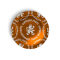 Cafe Royal Nespresso Pro Pods - Espresso Forte (50)