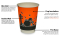 12oz Double Wall Cups - Halloween (500)
