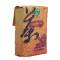 Assam Black Tea (600g)