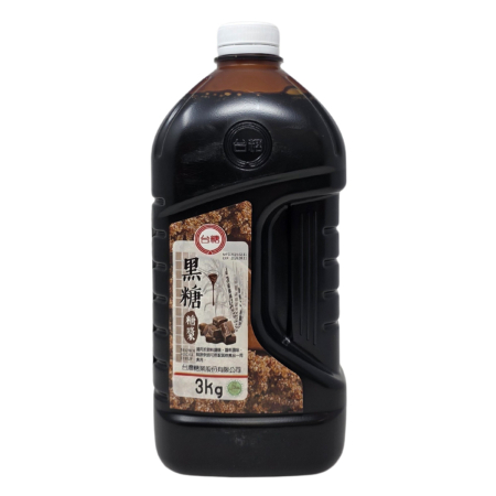 brown-sugar-bubble-tea-syrup-BOSY011-001.jpg