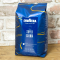 Lavazza Super Crema Coffee Beans (1kg)