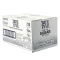 Tate & Lyle White Sugar Sticks (1000 x 2.5g)