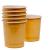 Nescafe Gold Blend 73mm Vending Incup White Coffee (12 x 25)