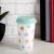 Travel Mug - Confetti Design (330ml)