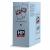 HP Brown Sauce Sachets (200)