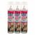 Millac Roselle Supreme Cream Aerosol (9 x 500g)