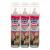 Millac Roselle Supreme Cream Aerosol (9 x 500g)