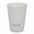 8oz Double Wall Compostable Vegware White Cups (100)