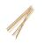 Edenware Wooden Skewers 7" (200)