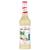 Monin Falernum Syrup (700ml)