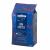 Lavazza Grand Espresso Coffee Beans (Bulk Buy 60kg)