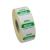 25mm Square Day of the Week Labels - Friday (1000)