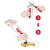Nutella Spread Piping Bag (1kg)