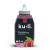 Raspberry Fruit Coulis (450g)