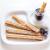 Amor Luxury Churros Mix (3kg)