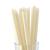Compostable Boba Straws (125 Pack)