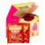 Twinings Cranberry and Raspberry Infusion (20 bags)