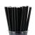 Paper Smoothie Straws - Black (250)