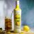 Polot 1882 Lemon Juice (700ml)