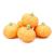 Pumpkin Marshmallows (900g)
