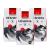 Ueshima House Blend Coffee Beans (6 x 200g)